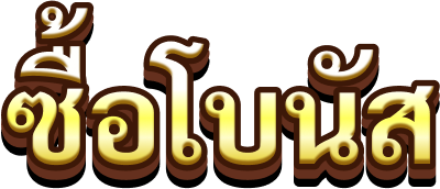 Buy Bonus TH