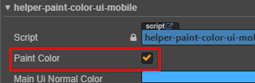 Paint Color Trigger